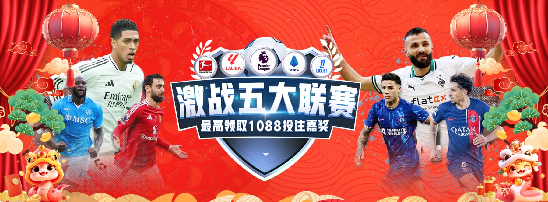 Kaiyun-开云（中国）官方网站